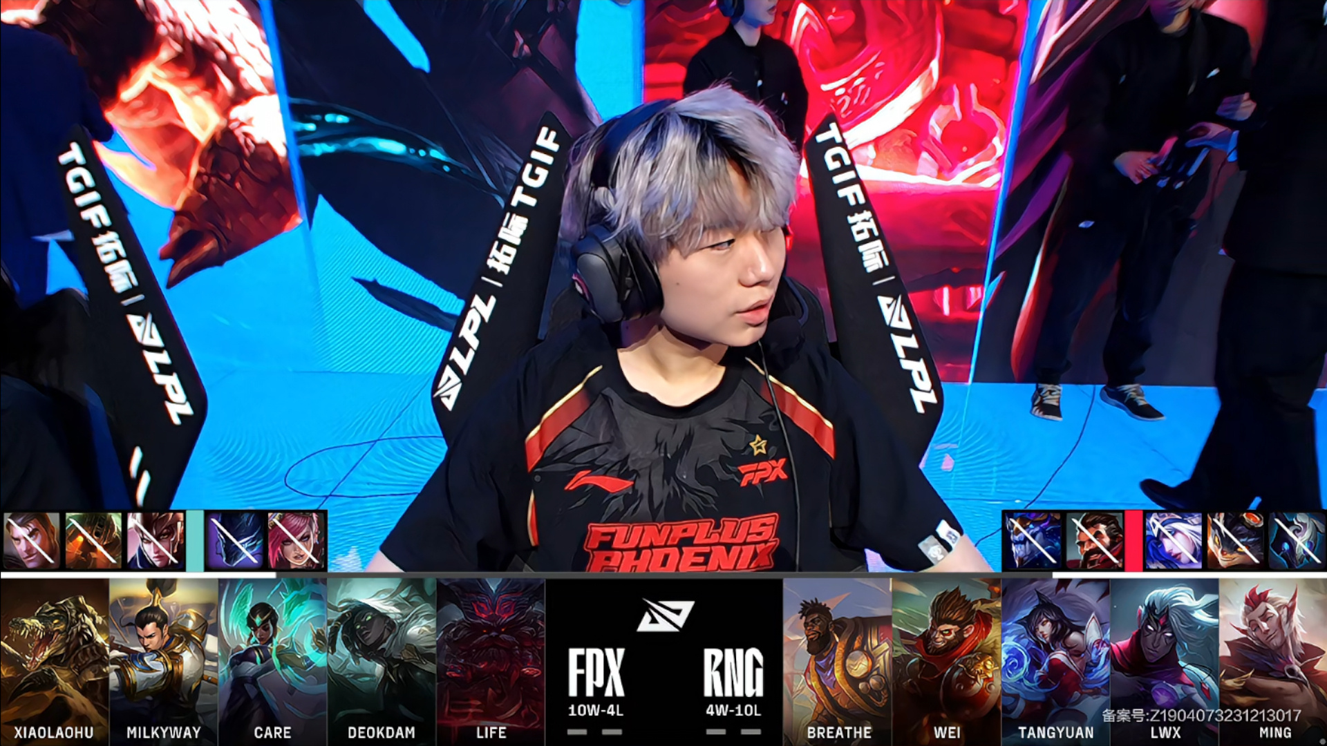 RNG横扫DFM,Rekkles统治全场 RNG横扫DFM,Rekkles统治全场