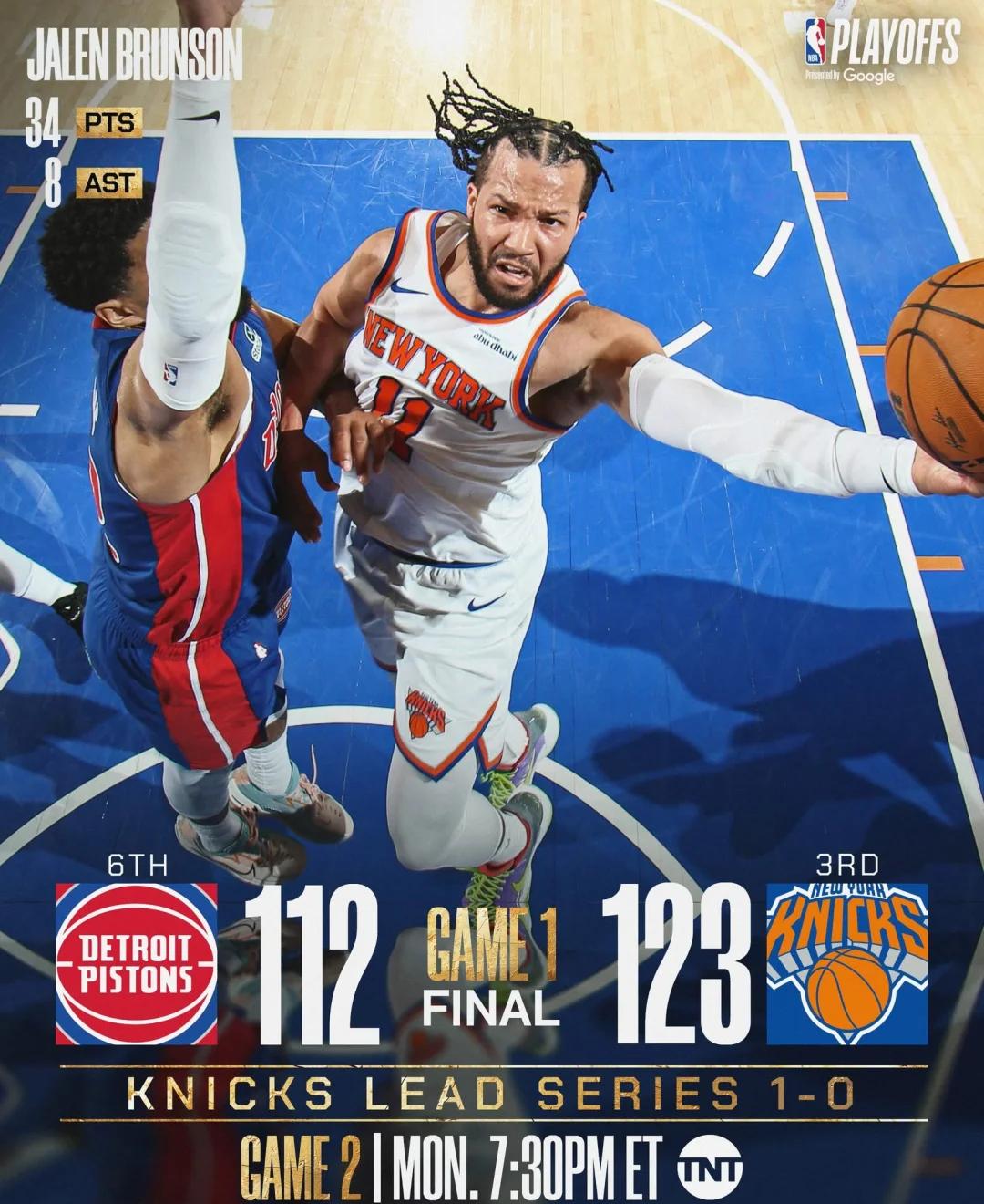 中国男篮绝地反击尼克斯，拉文关键制胜的简单介绍