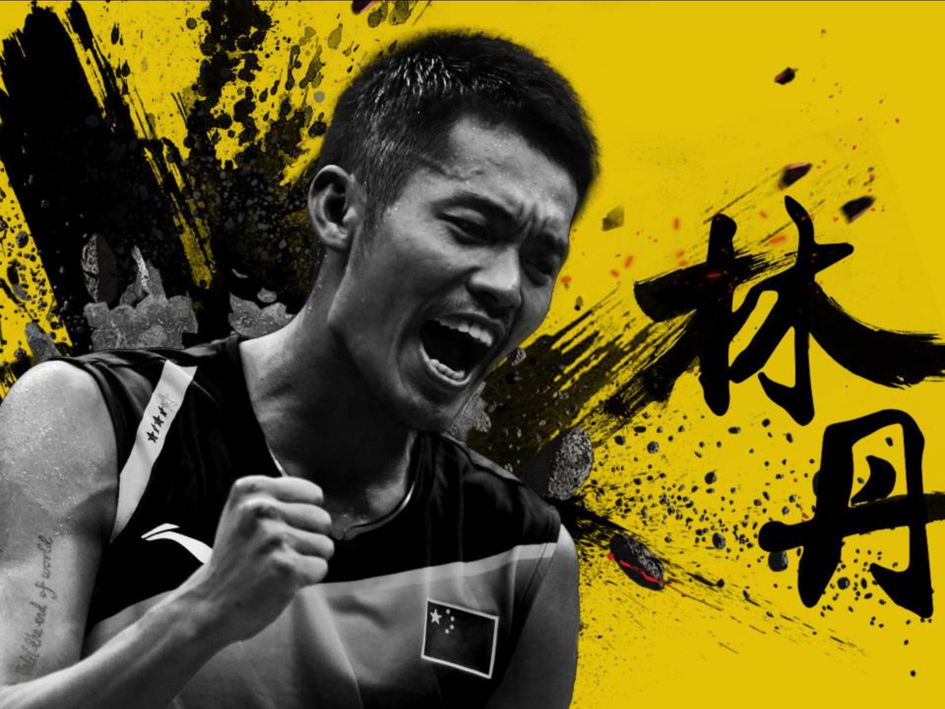 包含印度羽毛球队横扫丹麦羽毛球队,林丹制霸全场的词条 包含印度羽毛球队横扫丹麦羽毛球队,林丹制霸全场的词条