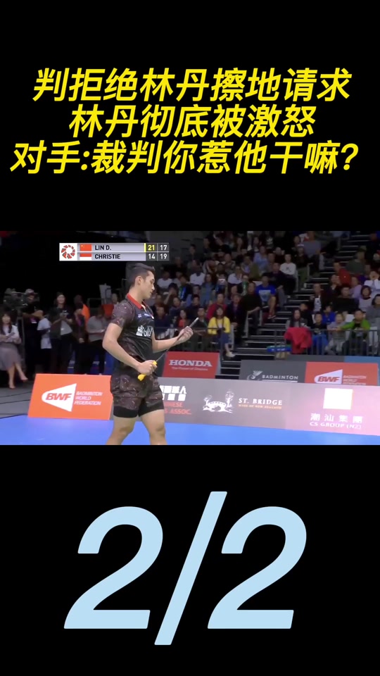 包含印度羽毛球队横扫丹麦羽毛球队,林丹制霸全场的词条 包含印度羽毛球队横扫丹麦羽毛球队,林丹制霸全场的词条