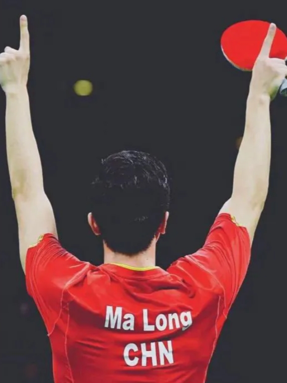 中国乒乓球队绝杀波兰乒乓球队，马龙打破历史纪录的简单介绍