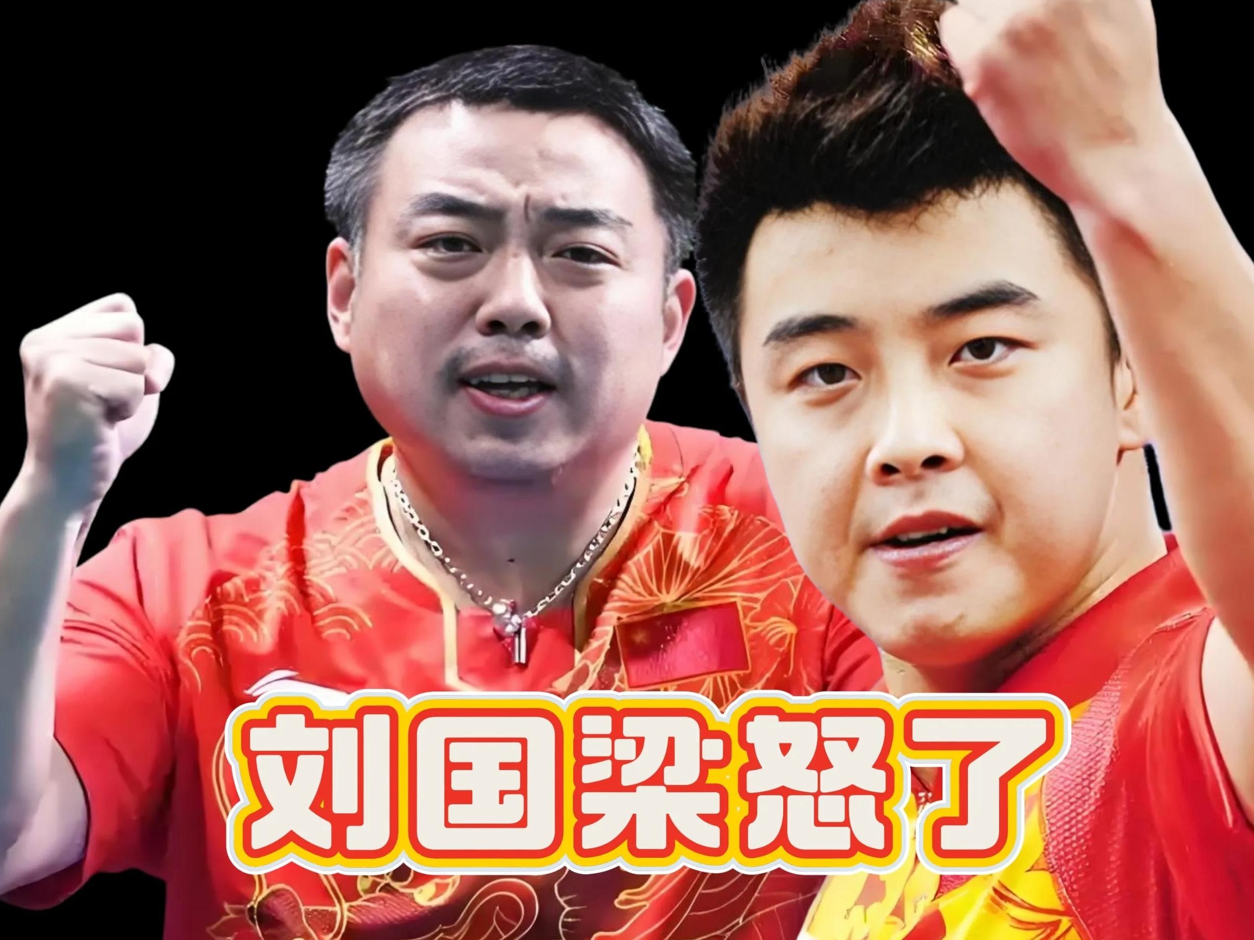 关于奥地利乒乓球队轻取中国乒乓球队，王皓爆发神勇的信息