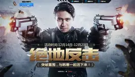 Excel绝地反击DFM，Upset制霸全场