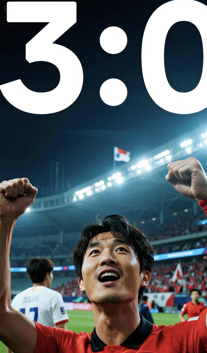 韩国球队在赛季末获得关键胜利，球迷沸腾不已的简单介绍