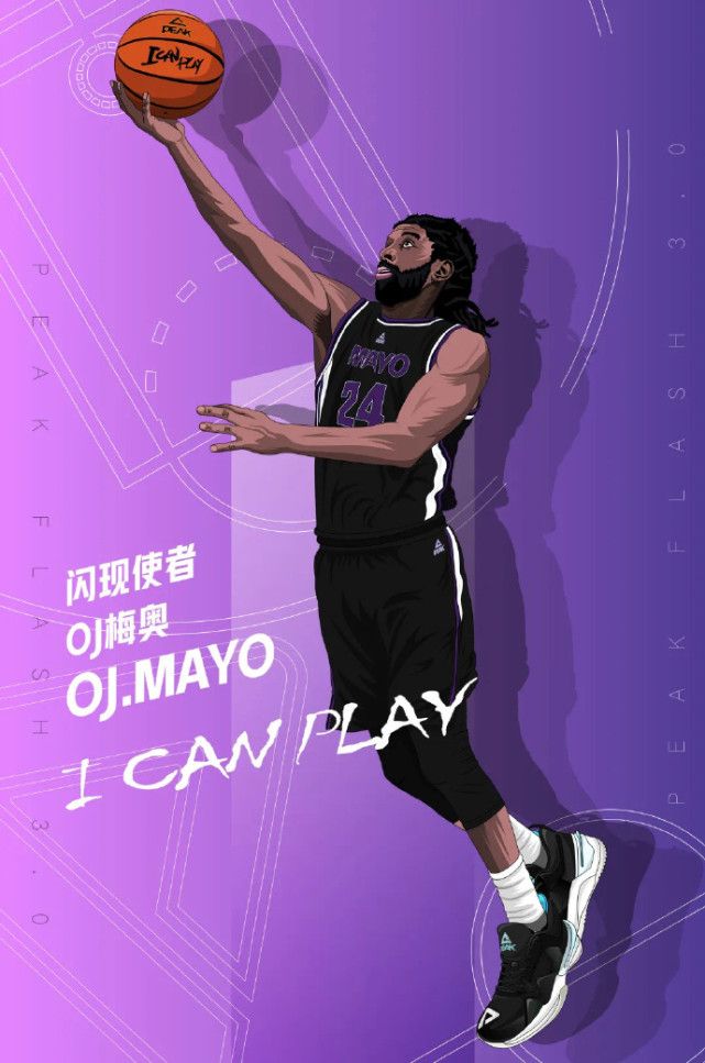 五星荷兰再战联赛，蓄势待发的简单介绍