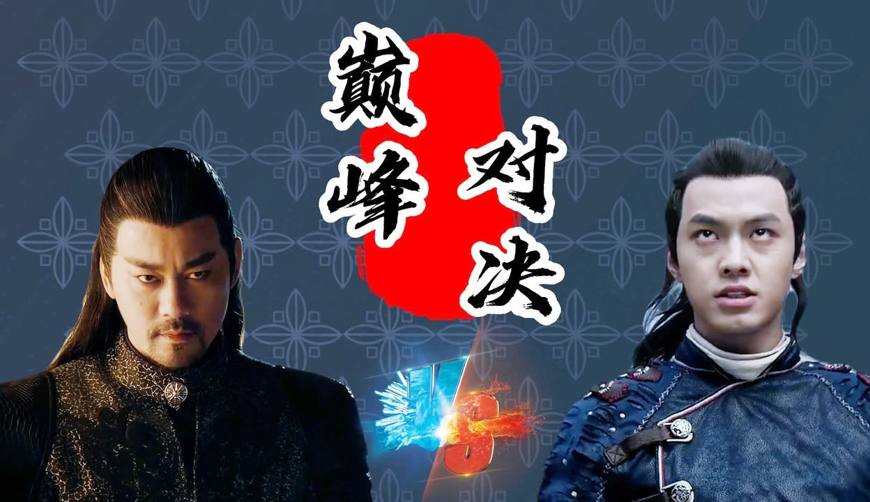 见证巅峰对决，胜利者一触可及的简单介绍