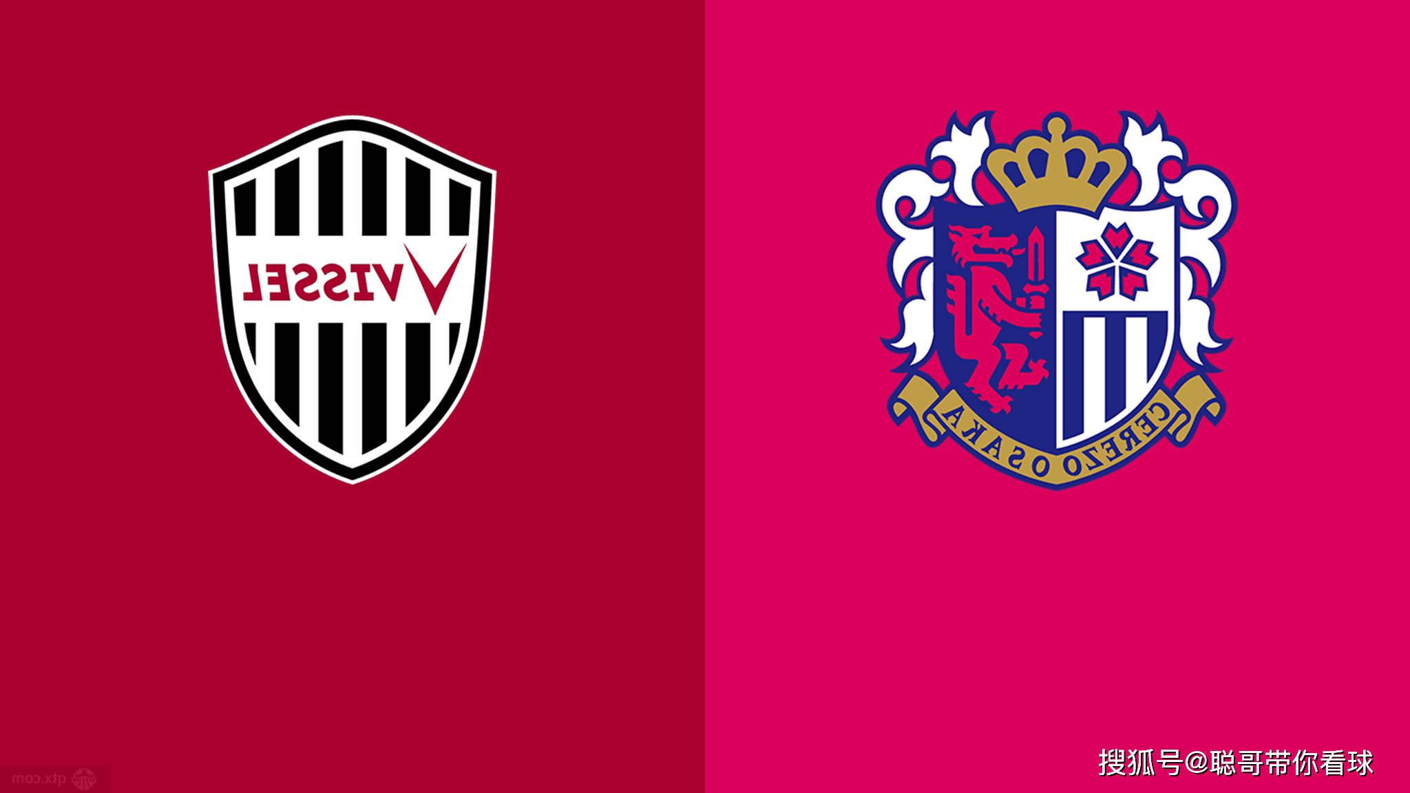 包含日本职业联赛：大阪樱花获得胜利的词条