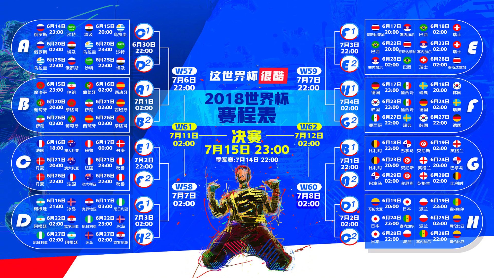 胜负天平上的唯一变量，爱德华兹如何让雄鹿稳稳拿下掘金